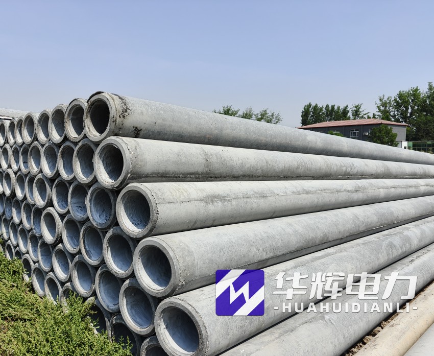 鸡西12米水泥电线杆